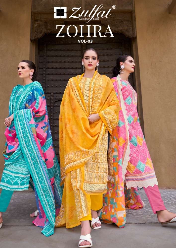 ZOHRA VOL 3 by ZULFAT